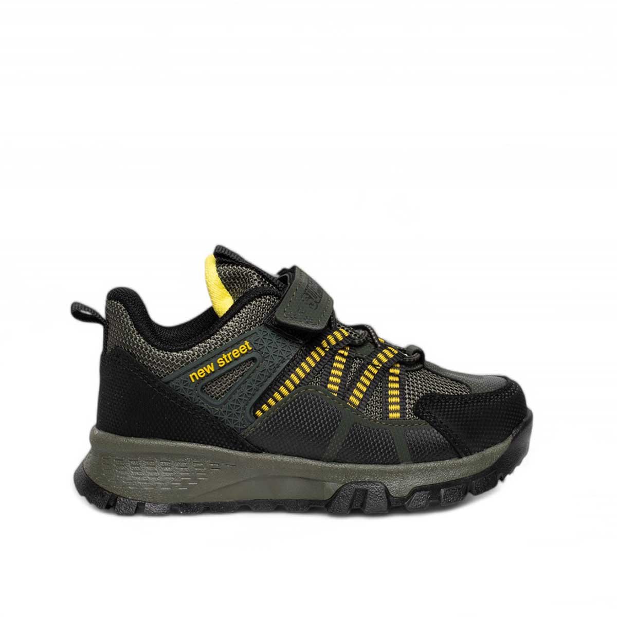 Patik Trekking